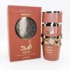 Lattafa Asad Bourbon 100ml - Imagen 2