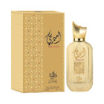 AL WATANIAH) AMEERATI SPRAY GOLD 100M