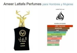 LATTAFA Ameer Lattafa Perfumes - Imagen 3