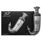 Khanjar Lattafa Perfumes para Hombres y Mujeres