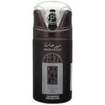 DESODORANTE (LATTAFA) MAHRAJAN 250ML