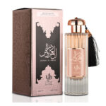 AL WATANIAH) DURRAT AL AROOS 85ML