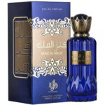 AL WATANIAH) KENZ AL MALIK 100ML