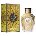 (AL WATANIAH) WATANI INTENSE 100ML