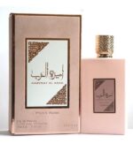 ASDAAF) AMEERAT AL ARAB ROSE 100ML