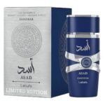 LATTAFA) ASAD ZANZIBAR LIMITED 100ML