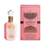 Sabah Al Ward Sugar Al Wataniah para Mujeres