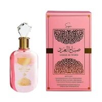 Sabah Al Ward Sugar Al Wataniah para Mujeres