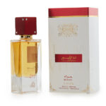 Ana Abiyedh Rouge Lattafa Perfumes para Hombres y Mujeres