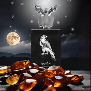 Perfume Shaheen Silver Lattafa Pride Edp 100 Ml - Imagen 9