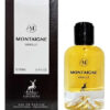 Alhambra Montaigne Vanille (unisex) 100ml Edp