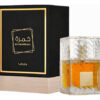 Perfume Arabe Lattafa Khamrah Edp 100 Ml.