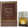 Perfume Unisex Lattafa Khamrah Qahwa Edp 100ml