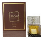 Perfume Unisex Lattafa Khamrah Qahwa Edp 100ml